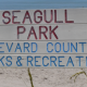 seagull park satellite beach